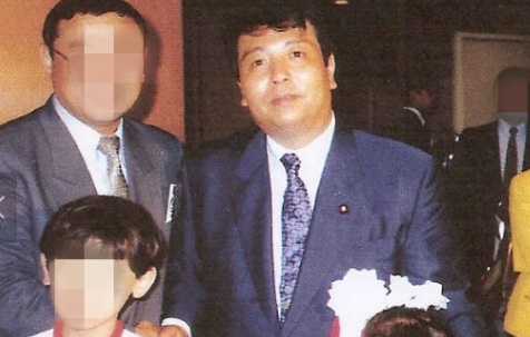 村上誠一郎